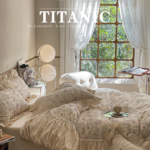 I love this bedding! The bed linens are soft, and the duvet cover is very comfortable. Its perfect for a cozy night in!